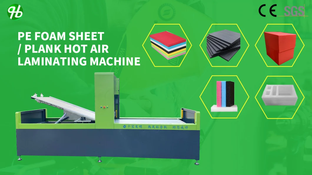 China Factory Price PE XPE XLPE Polyethylene EPE Foam Sheet to Sheet Laminating Machine PE Foam Planks Bonding Machine Foam Plates Laminator Thickening Machine